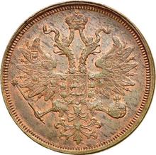 5 Kopeks 1864 ЕМ  