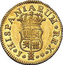 1/2 Escudo 1747 M J 