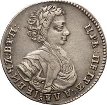 Polupoltinnik 1707   