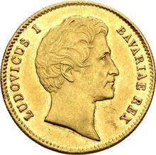 Ducat MDCCCXLII (1842)   