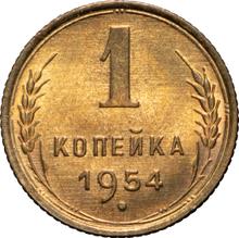 1 Kopeke 1954   