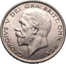 1/2 кроны (Полукрона) 1932   