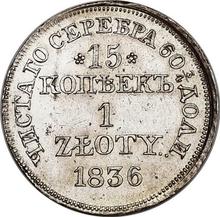 15 Kopeks - 1 Zloty 1836 MW  