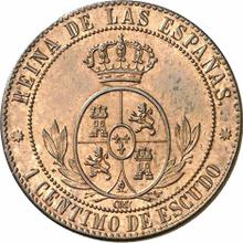 1 Céntimo de escudo 1867  OM 