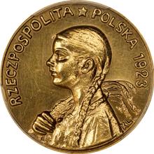 50 Mark 1923   KL (Pattern)