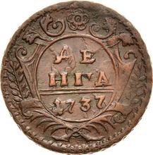 Denga (1/2 Kopeke) 1737   