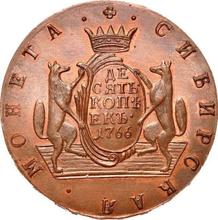 10 Kopeks 1766    "Siberian Coin"