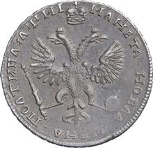 Poltina ҂АΨИI (1718)    "Portrait in lats"