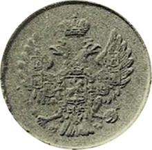 10 Groszy 1840 MW   (Pattern)