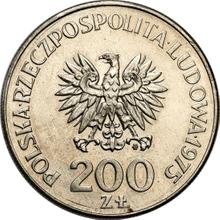 200 злотых 1975 MW   "30 лет победы над фашизмом" (Пробные)