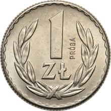 1 Zloty 1957    (Pattern)