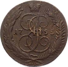 5 Kopeks 1795 ММ   "Red Mint (Moscow)"