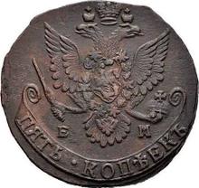 5 kopiejek 1781 ЕМ   "Mennica Jekaterynburg"