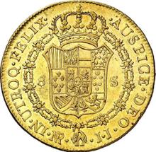 8 Escudos 1777 NR JJ 