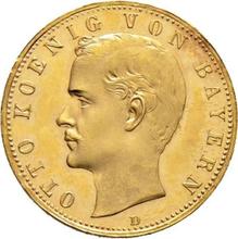10 марок 1900 D   "Бавария"