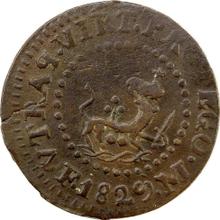 1 куарто 1829 M  