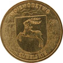 2 Zlote 2004 MW   "Lublin Voivodeship"