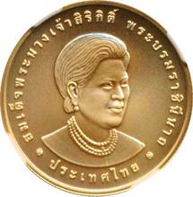 16000 Baht BE 2548 (2005)    "World Health Organization"