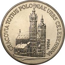 100 Zlotych 1981 MW   "Krakow" (Pattern)