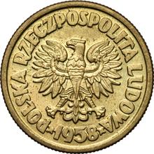 5 Zlotych 1958   JG "Cargo ship "Waryński"" (Pattern)