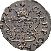 Polushka (1/4 Kopek) 1772 КМ   "Siberian Coin"
