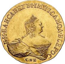 10 Roubles 1755 СПБ   "Portrait by B. Scott"