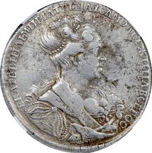 Rubel 1727 СПБ   "Porträt mit hoher Frisur"