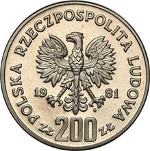 200 Zlotych 1981 MW   "Boleslaw II the Generous" (Pattern)