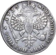 Poltina 1726    "Petersburg type, portrait to the left"