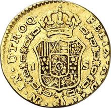 1 Escudo 1795 NR JJ 
