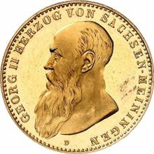 10 марок 1914 D   "Саксен-Мейнинген"