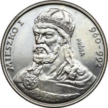 50 Zlotych 1979 MW   "Herzog Mieszko I." (Probe)