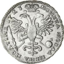 Poltina (1/2 Rubel) 1723    "Porträt in antiken Rüstungen"