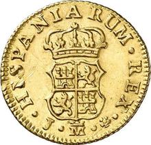 1/2 Escudo 1759 M J 