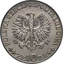 10 злотых 1971 MW  WK "ФАО" (Пробные)