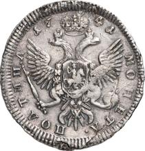 Poltina 1741 ММД   "Moscow type"