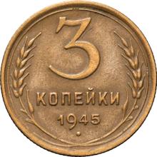 3 kopiejki 1945   