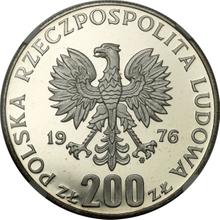 200 Zlotych 1976 MW   "Olympia Montreal 1976" (Probe)