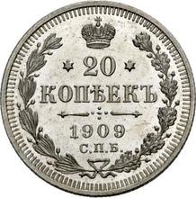 20 kopeks 1909 СПБ ЭБ 