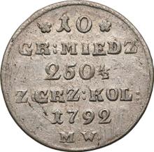 10 Groszy 1792 MW  