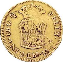 1 Escudo 1768 LM JM 