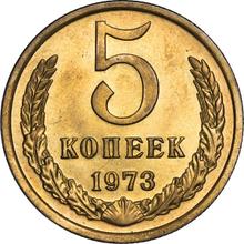 5 Kopeks 1973   
