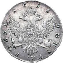 Rouble 1755 СПБ ЯI  "Portrait by B. Scott"