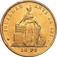 10 Pesos 1873 So  