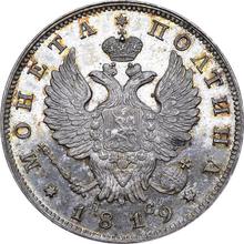 Poltina (1/2 Rubel) 1819 СПБ ПС  "Adler mit erhobenen Flügeln"