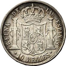 10 Reales 1859   