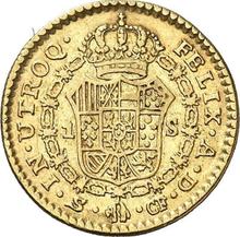 1 Escudo 1774 S CF 