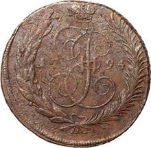 5 Kopeken 1794 ЕМ   "Überprägung von Pawlowski 1797"