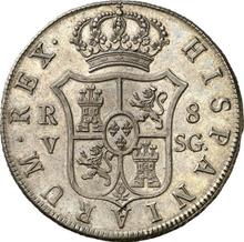 8 Reales 1811 V SG 