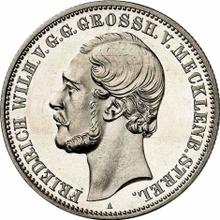 2 марки 1877 A   "Мекленбург-Штрелиц"